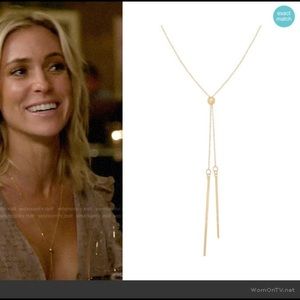 Uncommon James Central Park Gold Lariat Necklace